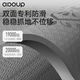 Sino-European antibacterial enlarged and widened 1.4m yoga mat