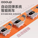 Sino-European new automatic rebound abdominal wheel fitness equipment