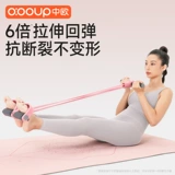 Напряженное натяжение живот