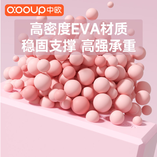 瑜伽砖女专用儿童跳舞高密度舞蹈砖瑜珈辅助成人压腿拉伸泡沫砖块