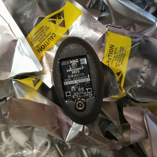 新款7代浮漂高灯梵钓正品可视锚鱼浮漂高灯不惊鱼浑水超亮 - 图1