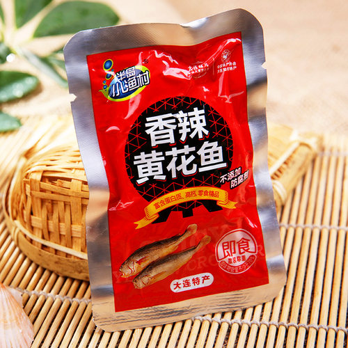 半岛小渔村香酥黄花鱼鲅鱼鲐鱼麻辣带鱼海鲜礼包12种口味大连特产 - 图2