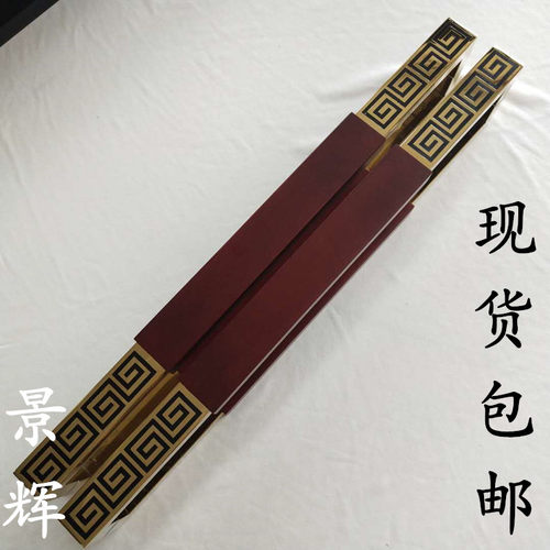新中式现代实木大门拉手简约玻璃门推拉门不锈钢把手定制刻字 - 图0