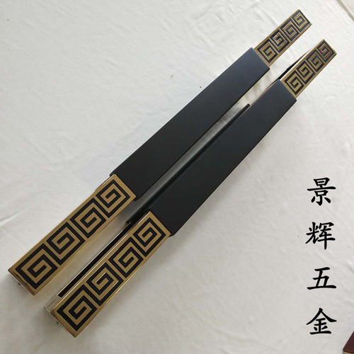新中式现代实木大门拉手简约玻璃门推拉门不锈钢把手定制刻字 - 图1