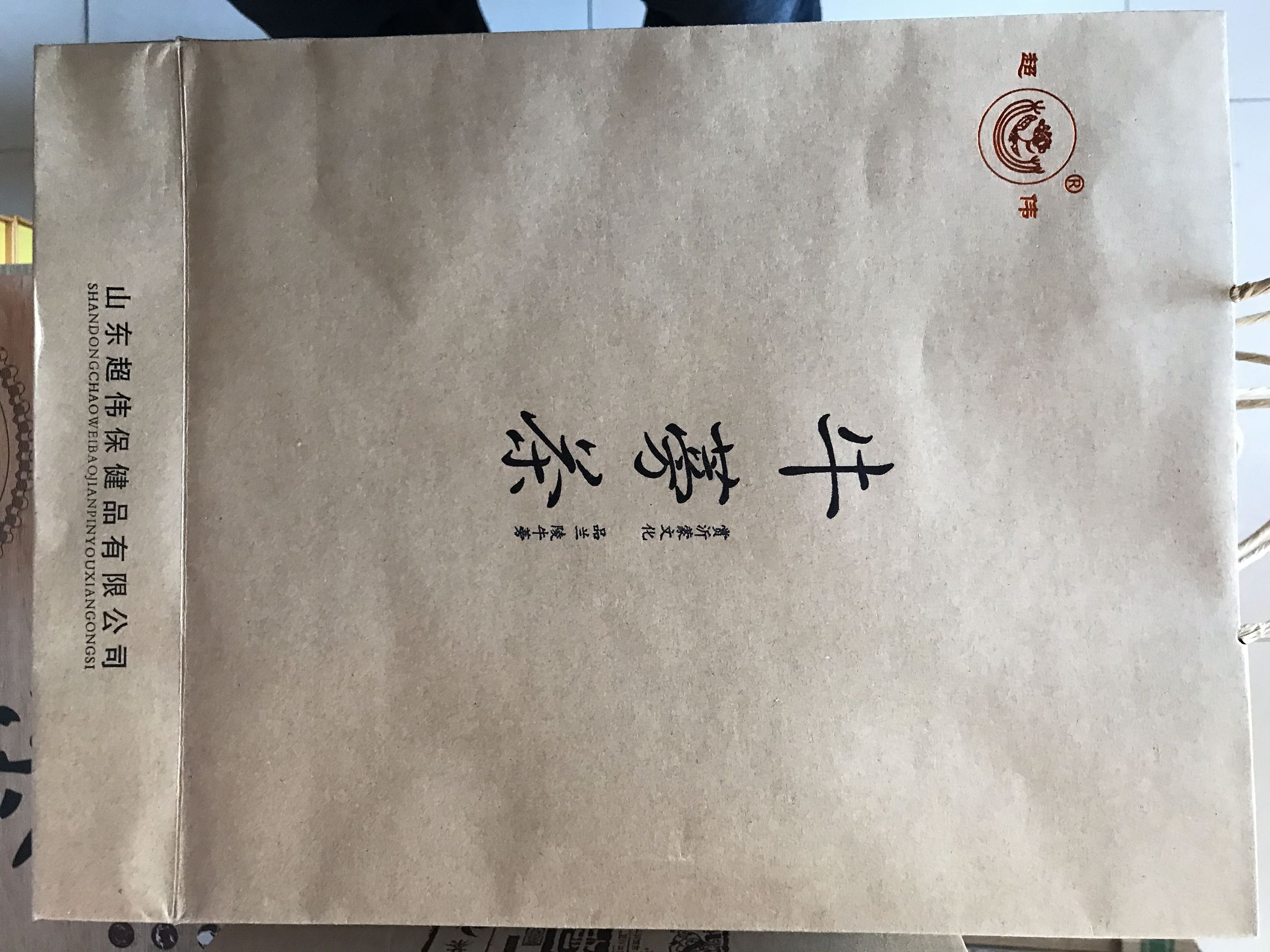 超伟牛蒡茶 黄金牛蒡茶牛膀苍山正品野生牛蒡片茶养生 - 图2