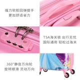 Дисней, чемодан с сидением, коробка подходит для мужчин и женщин для принцессы, популярно в интернете, 20 дюймов