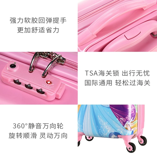 Дисней, чемодан с сидением, коробка подходит для мужчин и женщин для принцессы, популярно в интернете, 20 дюймов