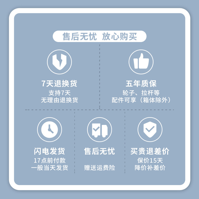 迪士尼女24寸万向轮男学生20拉杆箱 正能箱包旅行箱