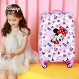 Дисней, чемодан с сидением, коробка подходит для мужчин и женщин для принцессы, популярно в интернете, 20 дюймов