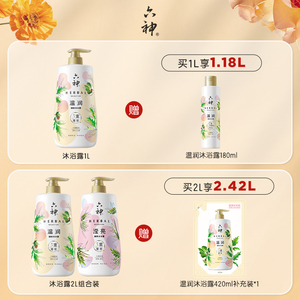 商品图片