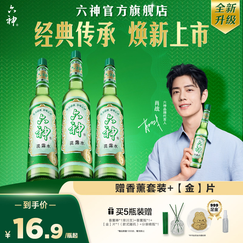 ����¶ˮ������