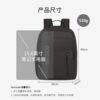 GOX fashionable multifunctional backpack travel backpack