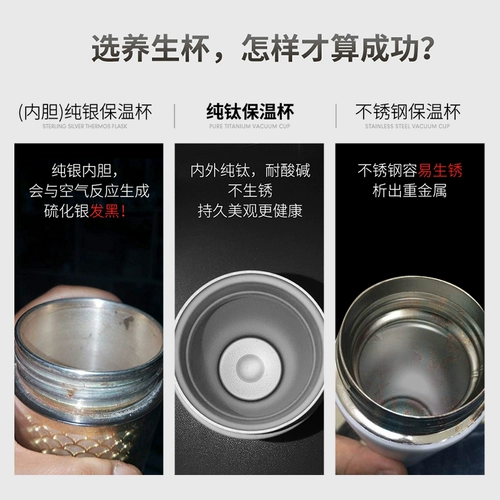 Мужской стакан, вместительная и большая чайная чашка, чай, чайник