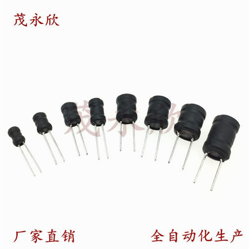 1016插件工字电感 10X16 1MH 1.5MH 2MH 2.2MH 3MH 3.3MH 4.7MH - 图0