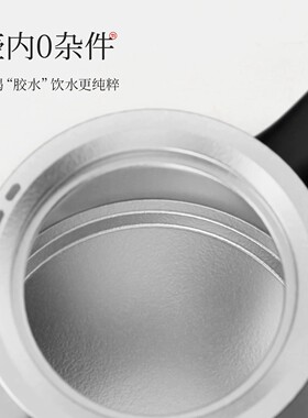 庄信纯钛全自动加水电热烧水茶壶