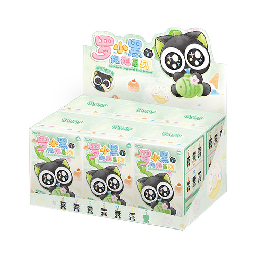 新品 正版罗小黑战记2抱抱盲盒周边包包毛绒挂件书包公仔玩偶挂饰 - 图3