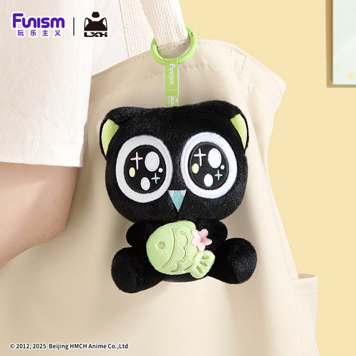 新品 正版罗小黑战记2抱抱盲盒周边包包毛绒挂件书包公仔玩偶挂饰 - 图0