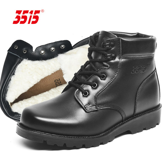 3515 cold-proof and warm fur integrated wool and cotton boots