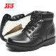 3515 cold-proof and warm fur integrated wool and cotton boots