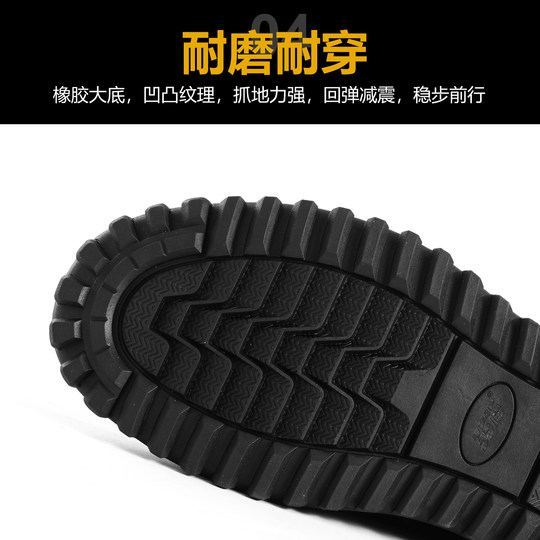 3515正品秋冬季防滑加绒羊毛保暖气耐磨户外越野时尚休闲雪地靴子