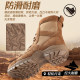 Jihua 3515 Brown Outdoor Mountaineering Combat Training Boots