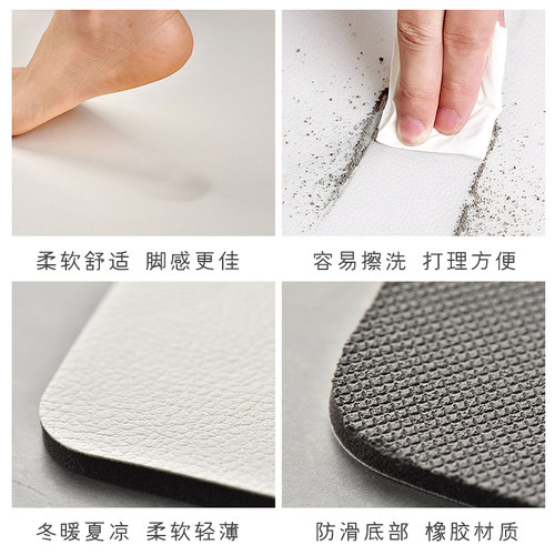萌老虎书房地垫网红床边地毯客厅防水垫子入户门口可坐沙发地垫 - 图2