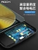 ROCK Apple Xs quay lại sạc pin không dây từ iphone6.5 trở lại clip xsmax siêu mỏng điện thoại di động iphonex trở lại clip pin xs sạc không dây di động nhỏ gọn dung lượng lớn - Ngân hàng điện thoại di động sạc dự phòng veger Ngân hàng điện thoại di động