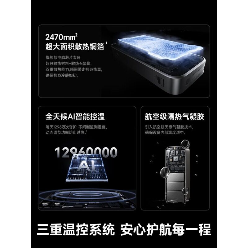 【充电宝3c认证可上飞机】倍思灵动充20000毫安100W高功率大容量2026新款电脑快充移动电源适用苹果17Pro安卓