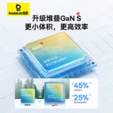 Apple, совместимое зарядное устройство, iPhone 17, комплект с зарядкой, мобильный телефон, 30W, 17promax, iphone