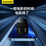 Apple, huawei, xiaomi, совместимое зарядное устройство, iPhone 14 с зарядкой, планшетный мобильный телефон, ноутбук, 67W, macbook, iphone