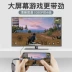 Bộ điều hợp HDMI loại c có giá trị tốt nhất Cáp mạng Apple MacBookpro Bộ chuyển đổi HUB Bộ kê HDMI HDMI điện thoại di động Samsung Huawei TV P20 PRO - USB Aaccessories