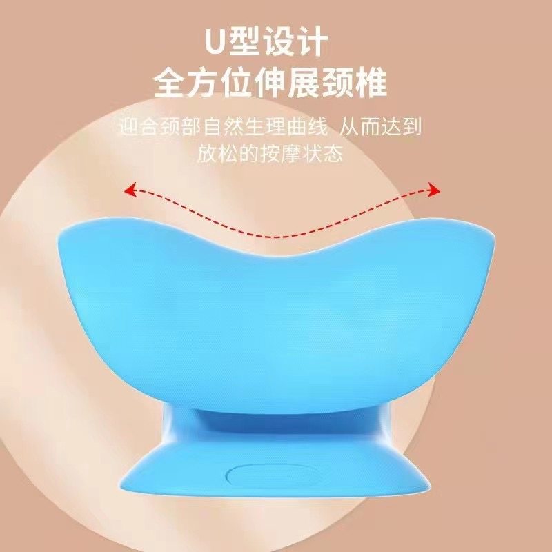 颈椎牵引枕矫正按摩家用器富贵包专用枕头c型按摩枕腰部背部颈部,淘宝优惠券,粉丝福利购,淘宝优惠卷