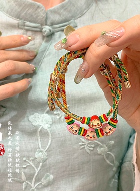 端午节五彩绳2025新款