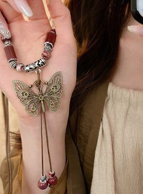 新中式陶瓷串珠蝴蝶项链女