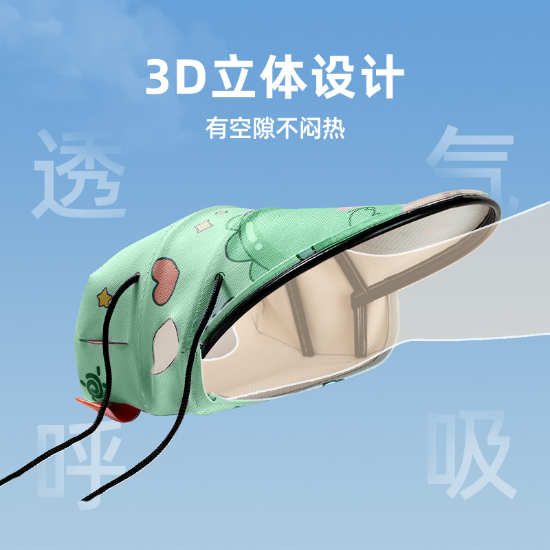 Electric vehicle sun protection gloves summer battery motorcycle hand guard waterproof windproof anti-UV sunshade handlebar cover