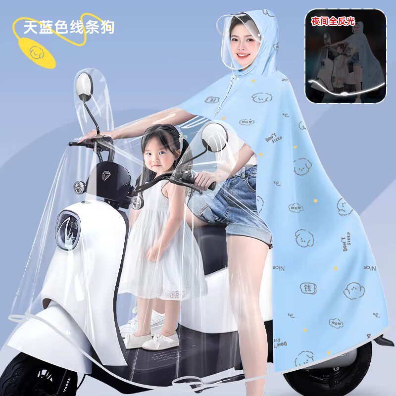 电动车雨衣母子亲子双人长款全身防暴雨披电瓶车专用骑行女25新款