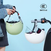 Electric car safety helmet Summer 3C certified pure color minimalist safety helmet Battery Mormon men and women semi-helmets sunscreen all four seasons