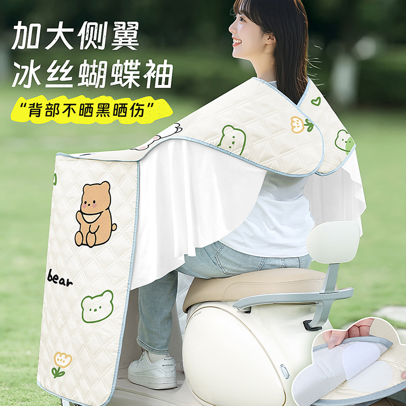 綯类ļɹˮ23.5Ԫ