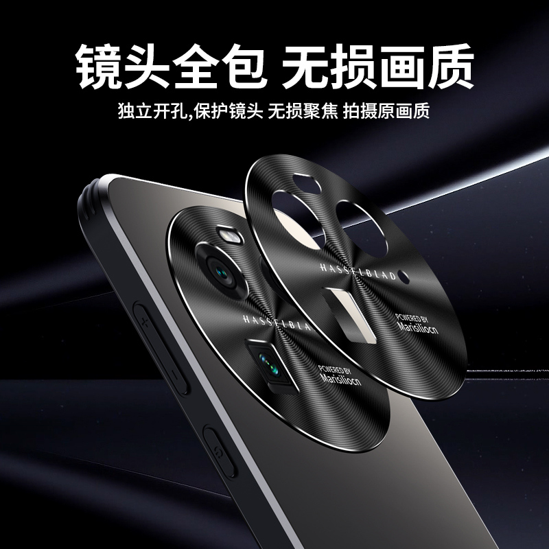 适用oppofindx6pro手机壳findx6简约磨砂oppox6防指纹fx6金属镜头x65g全包pgfm10后壳por直边fingx新款pgem10 - 图2