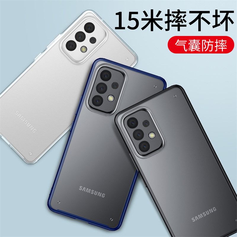 三星a73手机壳galaxya735g简约透明磨砂软边硬壳Samsung后盖套sm-a736b高级感a7360全包气囊α73防摔耐用适用 - 图0