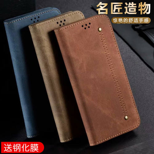 适用小米pocom6手机壳xiaomi poco m6商务皮质p0c0m6翻盖式真皮套5g前后p0com带盖miui折叠支架mi插卡套pocm - 图2