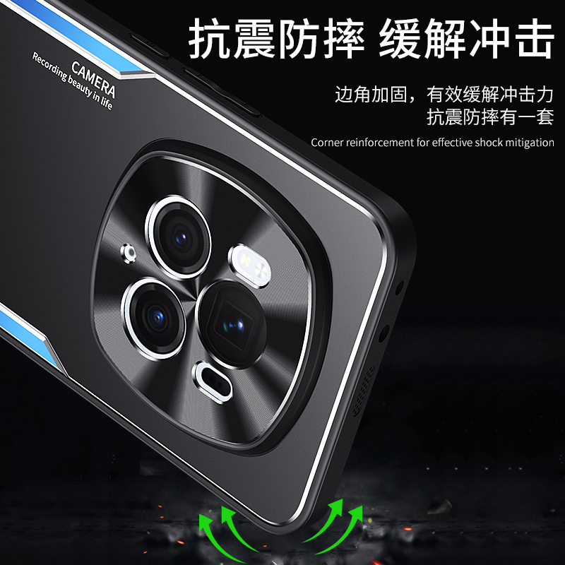 适用荣耀magic6pro手机壳migac6高级感磨砂mg金属背板m6por全包边honor魔术六pr0超薄migc硅胶magc散热带支架 - 图2