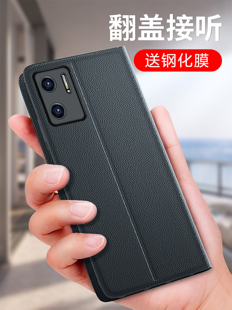 适用红米note11tpro手机壳redmi简约皮革小米noto11t侧翻盖式皮套11tpr0+前后带盖全包tpo十折叠nt磁吸插卡套-图1