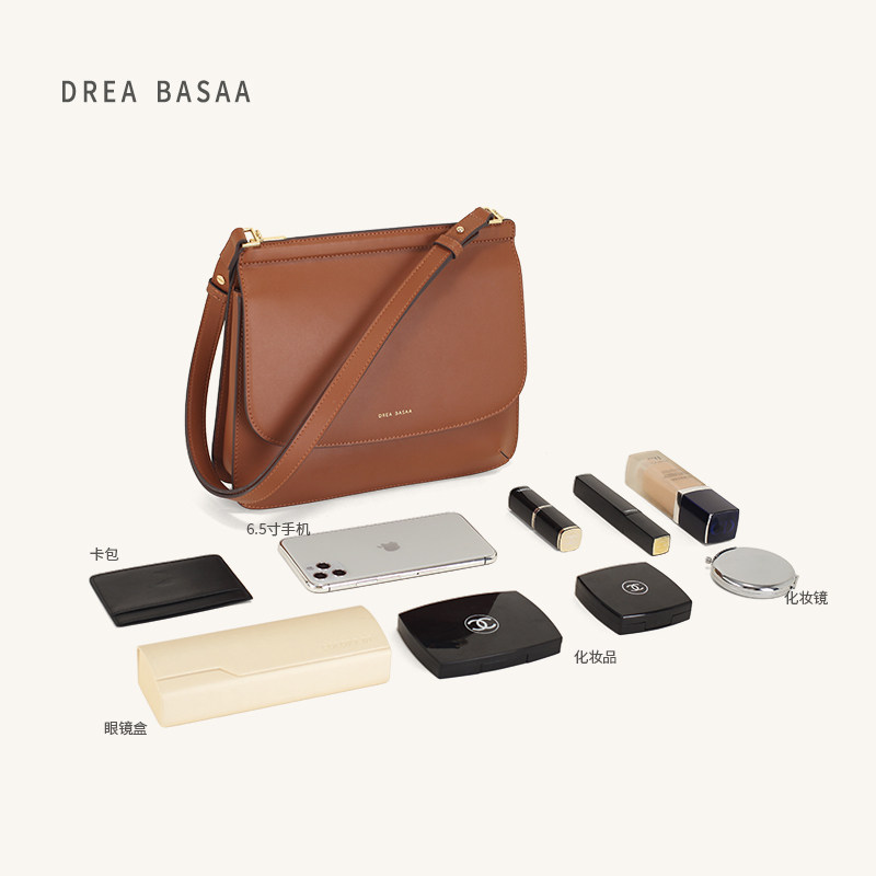 drea basaa新款2021单肩斜挎方包 dreabasaa女士包袋