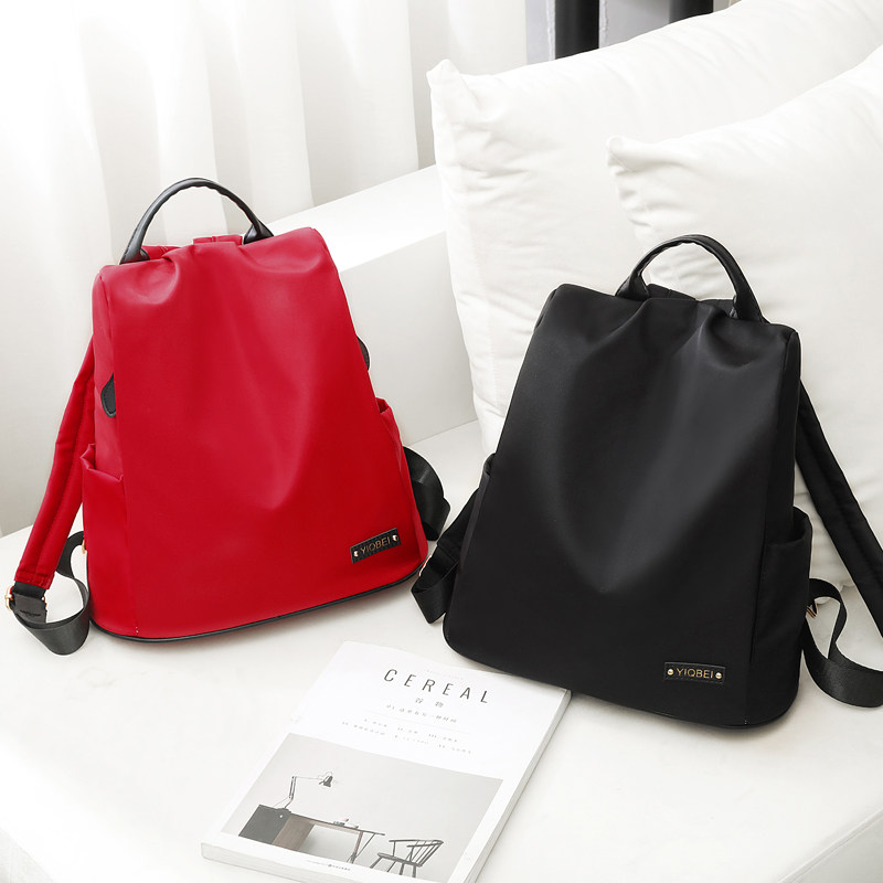 双肩背包女防盗双肩包2021新款出差旅行包书包防水背包女夏季轻便,淘宝优惠券,粉丝福利购,淘宝优惠卷