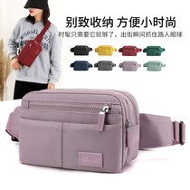 Collection Wallet Purse Skewed Satchel Bag 2023 New large capacity Light small bag Chest Bag Nylon Cloth Single Shoulder Bag
