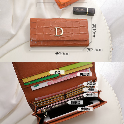 鳄鱼纹真皮紫色长款手拿钱包放手机2026新款软牛皮高档多卡位手包 - 图2