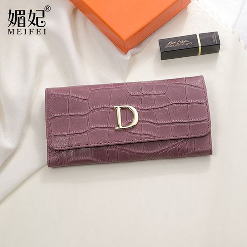 鳄鱼纹真皮紫色长款手拿钱包放手机2026新款软牛皮高档多卡位手包 - 图0