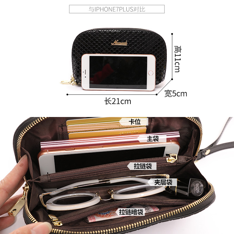 2021新款韩版真皮休闲手拎包潮 媚妃女士包袋