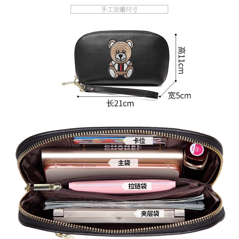 真皮2023时尚新款刺绣小熊潮贝壳包 媚妃女士包袋